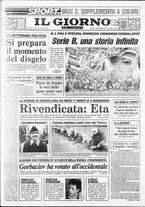 giornale/CFI0354070/1987/n. 145 del 23 giugno